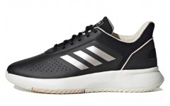 adidas neo Courtsmash