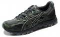 Asics Gel-Scram