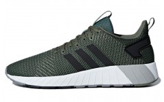 adidas neo Questar BYD