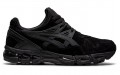 Asics Gel-Kayano 21 Trainer