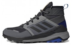 adidas Terrex Trailmaker Mid Cold.Rdy