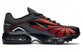 Skepta x Nike Air Max Tailwind 5 "Bloody Chrome"