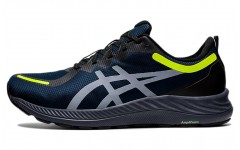 Asics Gel-Excite 8 Awl