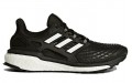 adidas Energy Boost