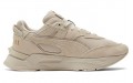 PUMA Mirage Sport Tonal