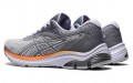 Asics Gel-Pulse 12