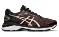 Asics GT-2000 7