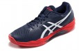 Asics Volley Elite Ff