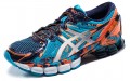 Asics Gel-sendai