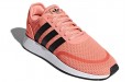 adidas originals N-5923