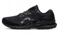 Asics Gel-Kayano 28 2E