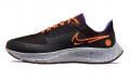 Nike Pegasus 38