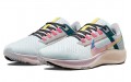 Nike Pegasus 38 Zoom PRM