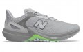 New Balance 2050