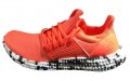 adidas Athletics 247 TR