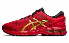 Asics Gel-Kayano 26