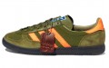 adidas originals Barrowland Spezial