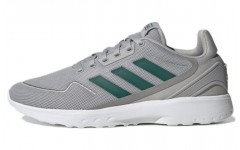 adidas neo Nebzed