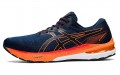 Asics GT-2000 10 2E