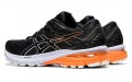 Asics GT-2000 9 D