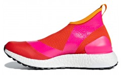 Stella McCartney x adidas Ultraboost X