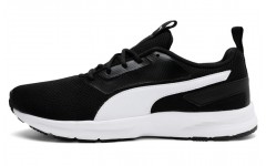 Puma Vertex Pro IDP