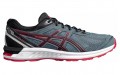 Asics Gel-Sileo 1