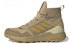 adidas Terrex Trailmaker