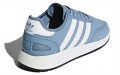 adidas originals N-5923