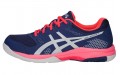 Asics Gel-Rocket 8