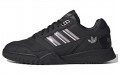 adidas originals A.R.Trainer