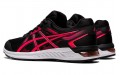 Asics Gel-Sileo 2