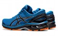 Asics Gel-Kayano 27