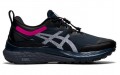 Asics Gel-Kayano 28 Awl