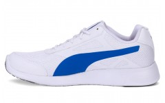 Puma Trenzo II Idp