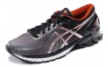 Asics Gel-Kinsei 6