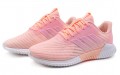 adidas Climacool 2.0