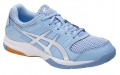 Asics Gel-Rocket 8