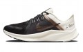 Nike Quest 4 premium