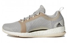 adidas Pure Boost X Trainer 2.0