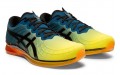 Asics GEL-Quantum Infity