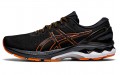 Asics Gel-Kayano 27 2E