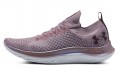 Under Armour Flow Velociti SE Velociti CN