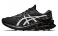 Asics Novablast