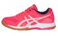 Asics Gel-Rocket 8