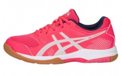 Asics Gel-Rocket 8