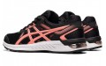 Asics Gel-Sileo 2