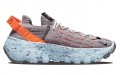 Nike space hippie GS