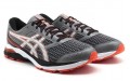 Asics Gel-Shogun 3