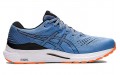 Asics Gel-Kayano 28